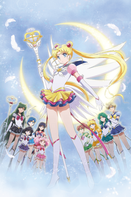 DVD Edition