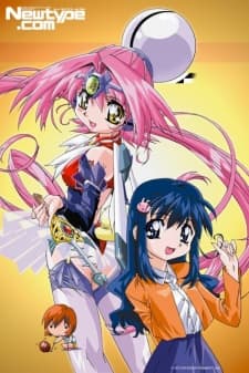 Puni Puni Poemi (DVD)