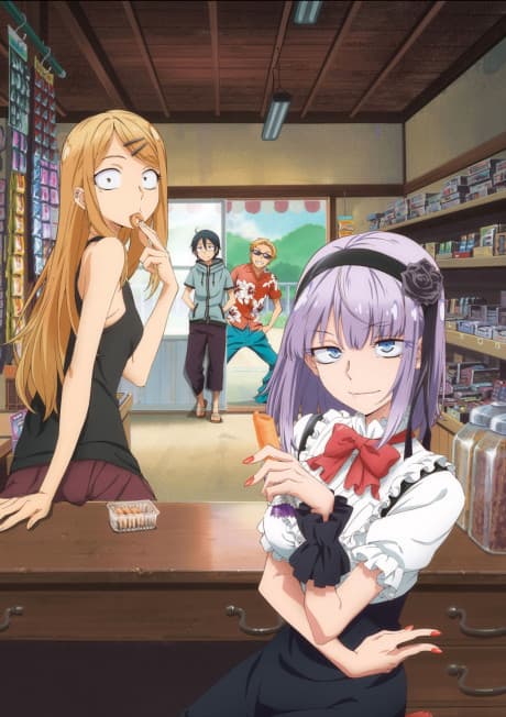 Dagashi Kashi - The Complete Series (BD+DVD)