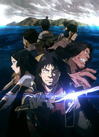 Blu-ray Edition