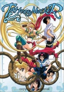 DVD Edition