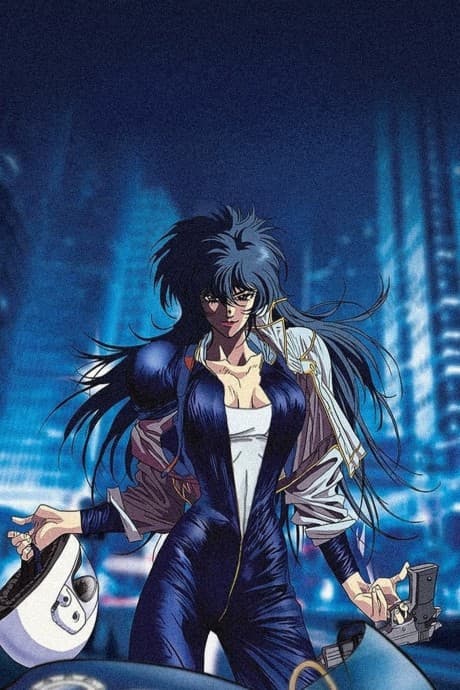 Angel Cop (DVD)