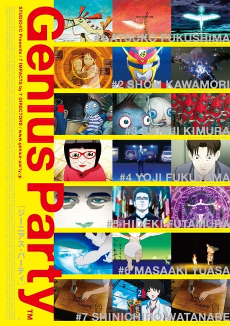 Genius Party & Genius Party Beyond (Sub.Blu-ray)