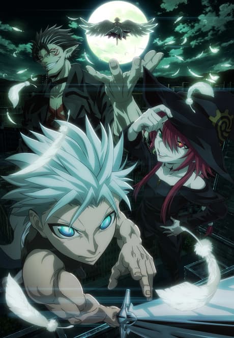 Ragna Crimson - Complete Collection (Blu-ray)