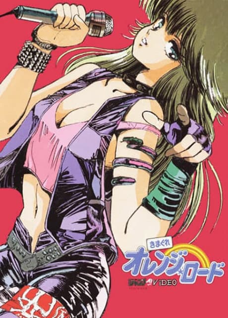 DVD Edition
