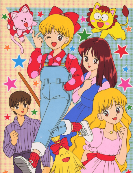 VHS Edition
