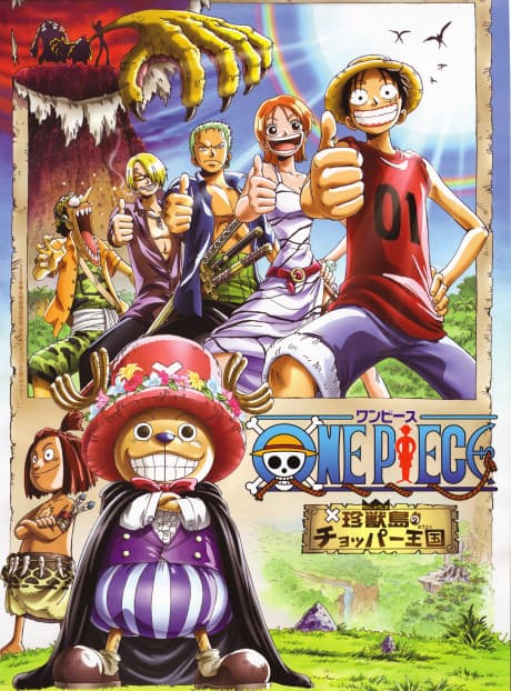 Blu-ray Edition