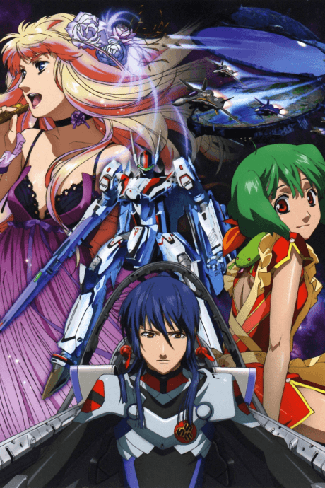 Blu-ray Edition