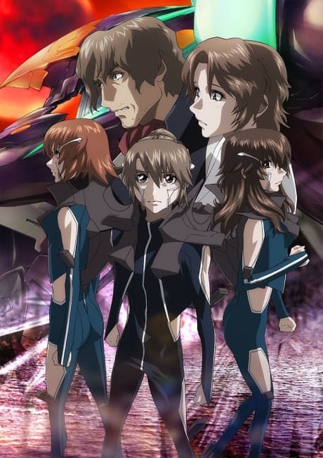 DVD Edition