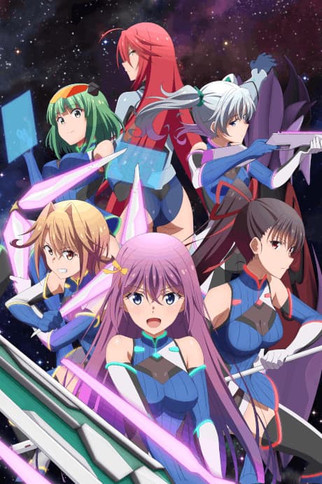 DVD Edition