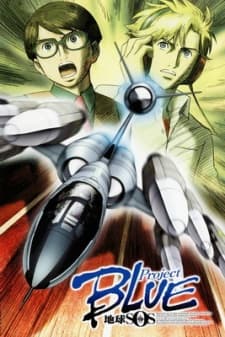 DVD Edition