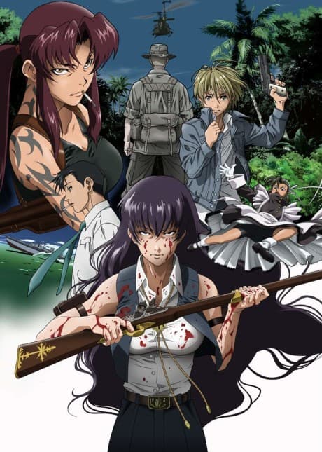 Black Lagoon - Complete Collection [Limited Edition] [UK] (Blu-ray)