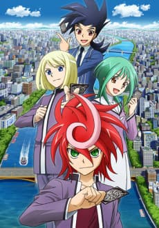 DVD Edition