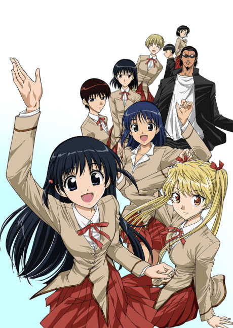 School Rumble: First Semester - Season 1 + OVA [Viridian Collection] (DVD)
