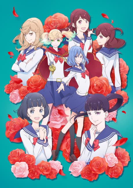 Kageki Shojo!! (Blu-ray)