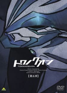 Blu-ray Edition