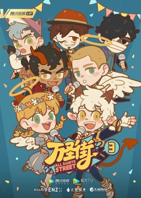 Blu-ray Edition