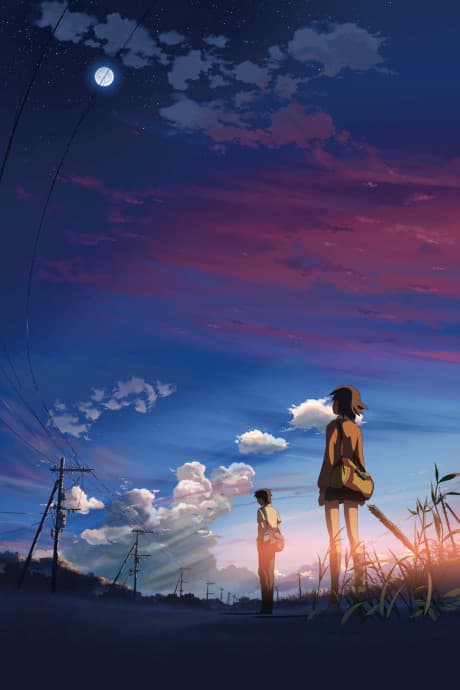 5 Centimeters Per Second (DVD)