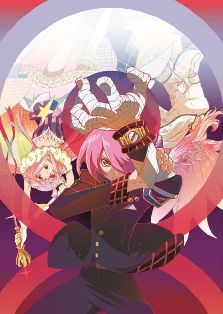 DVD Edition