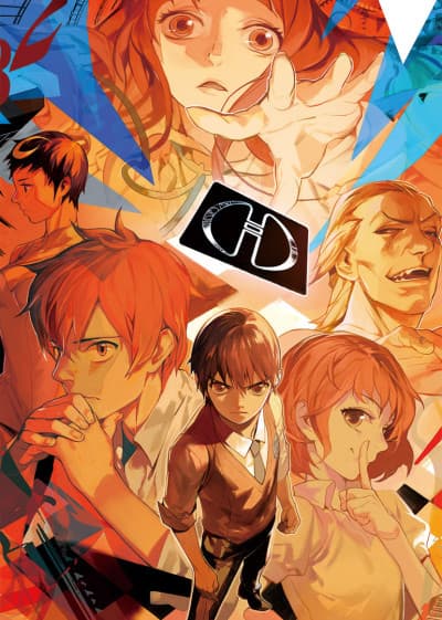 DVD Edition