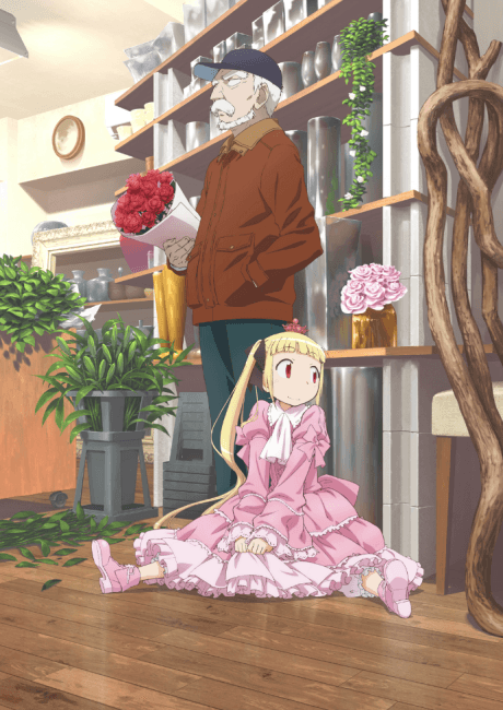 Alice & Zoroku - The Complete Series [Essentials] (Blu-ray)