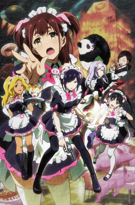 Akiba Maid War - Complete Collection [AU] (Blu-ray)