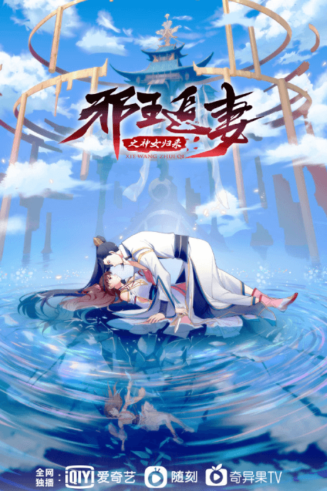 DVD Edition