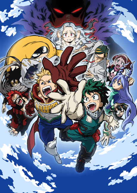 My Hero Academia - Season 4 Part 1 (BD+DVD)