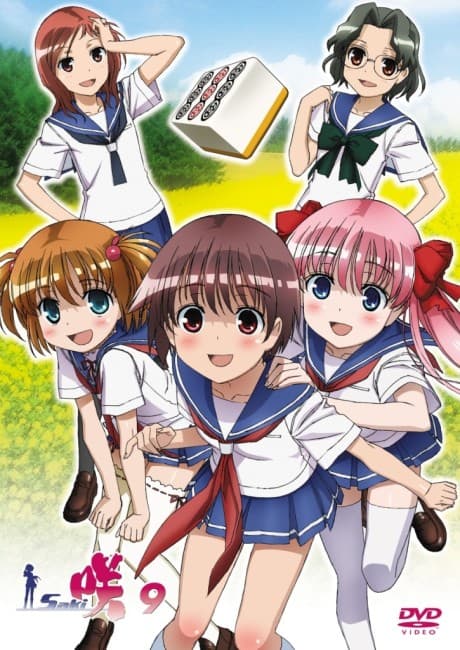 Blu-ray Edition