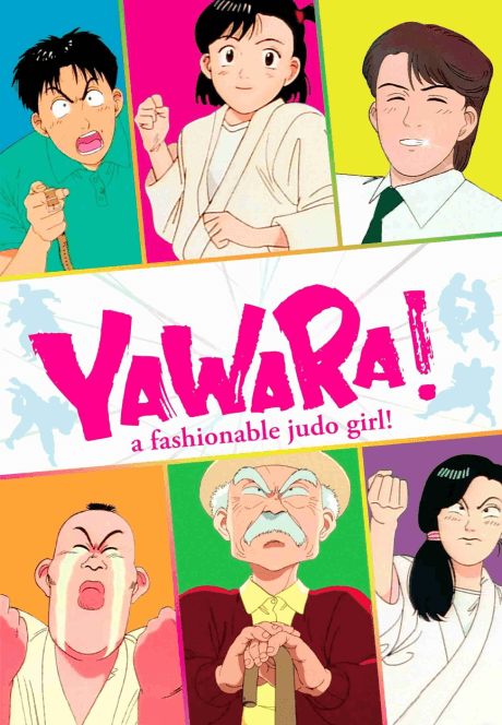 VHS Edition