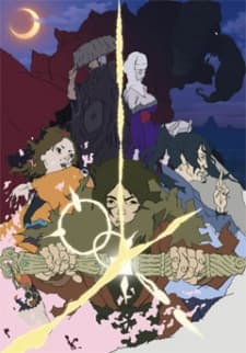 DVD Edition