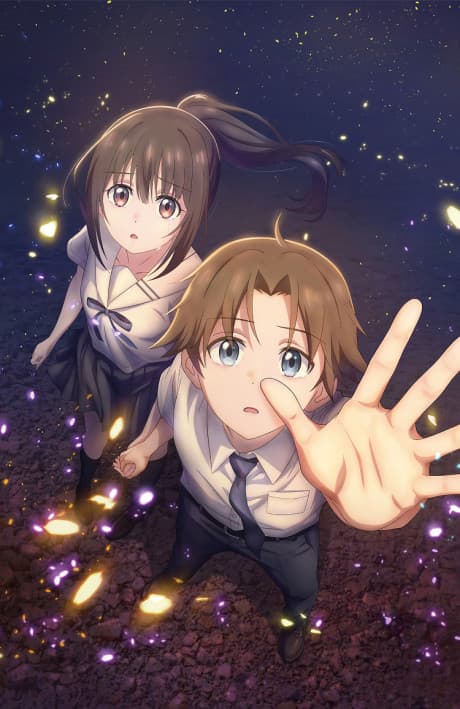 DVD Edition
