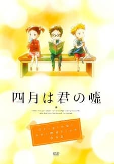 DVD Edition