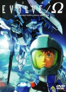 DVD Edition
