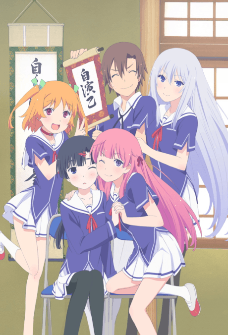 Oreshura - Complete Collection (Sub.DVD)