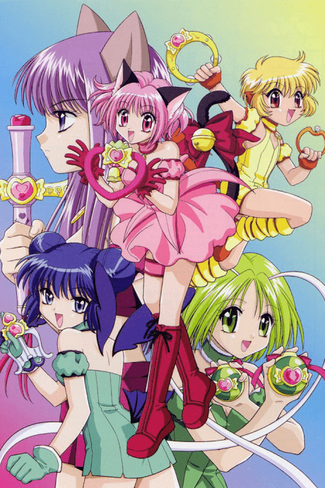 Mew Mew Power - Party 'Til You Mew (Dub.DVD 2)