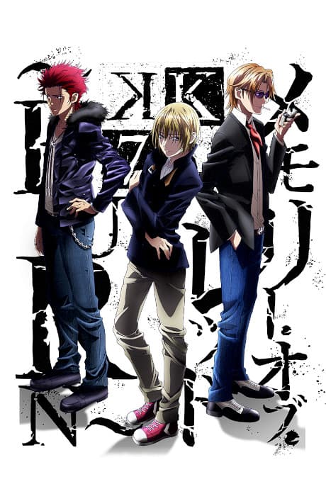Blu-ray Edition