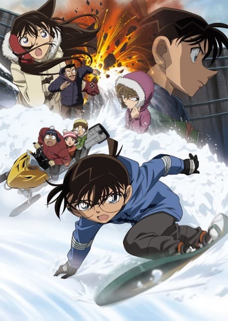 Blu-ray Edition