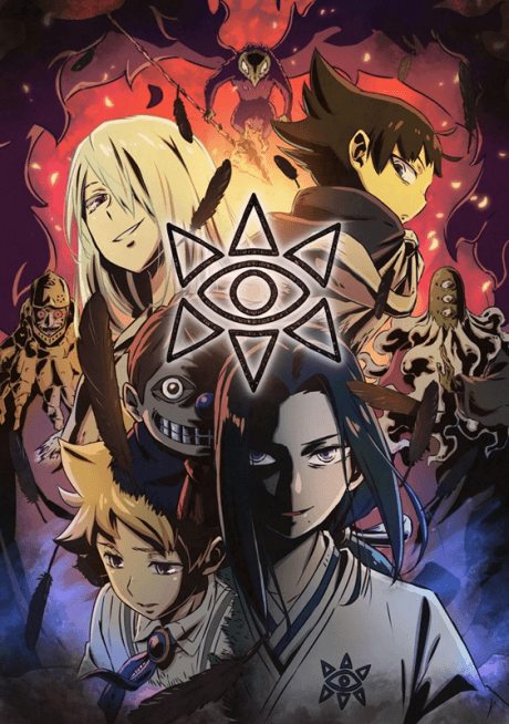 Blu-ray Edition