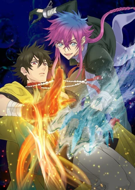 DVD Edition