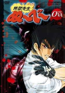 Blu-ray Edition