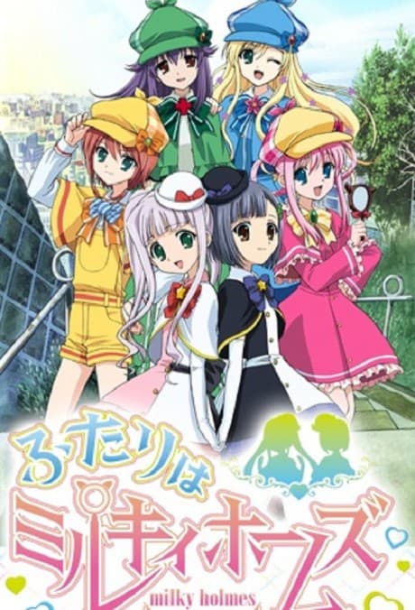 DVD Edition