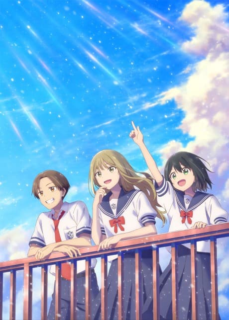 DVD Edition