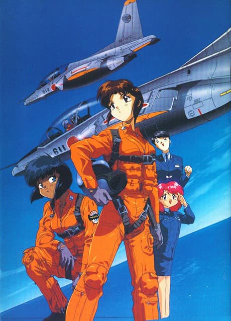 801 T.T.S. Airbats - 2nd Strike (Dub.VHS 2)