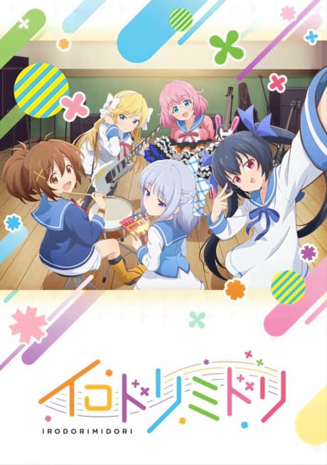 Blu-ray Edition