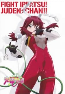 DVD Edition