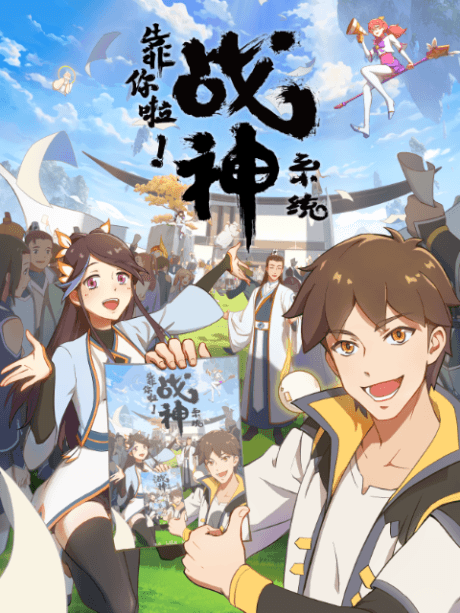 DVD Edition