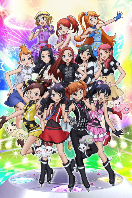 DVD Edition