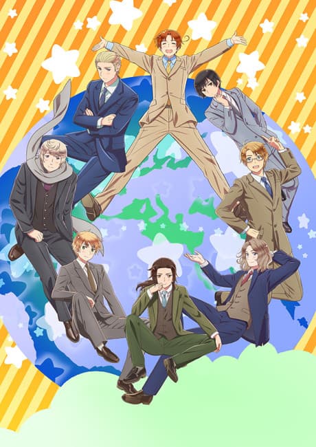 Hetalia World Stars (Blu-ray)