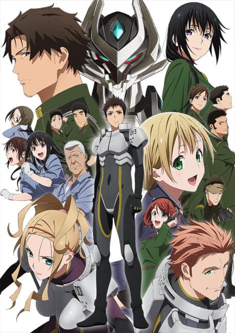 DVD Edition